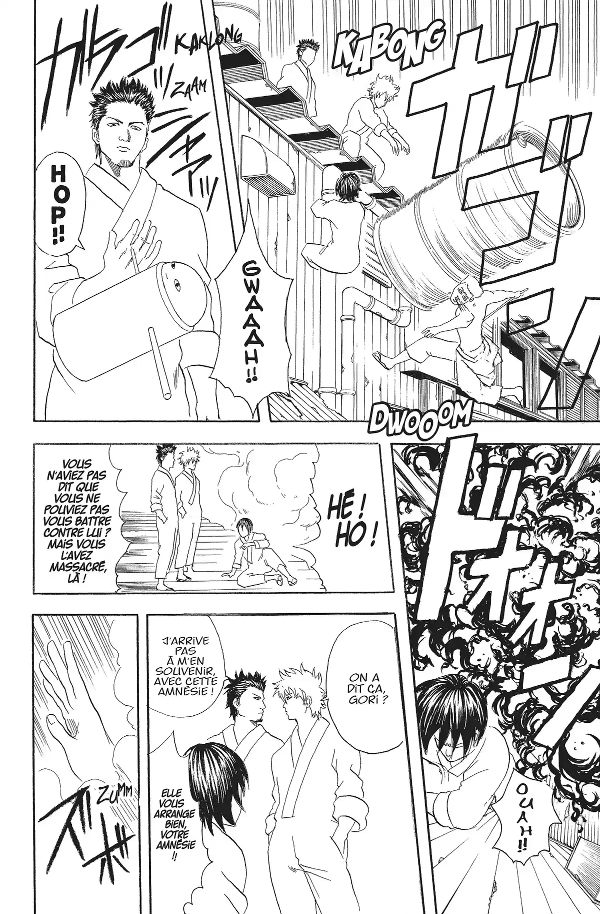 Gintama Volume 7 page 45