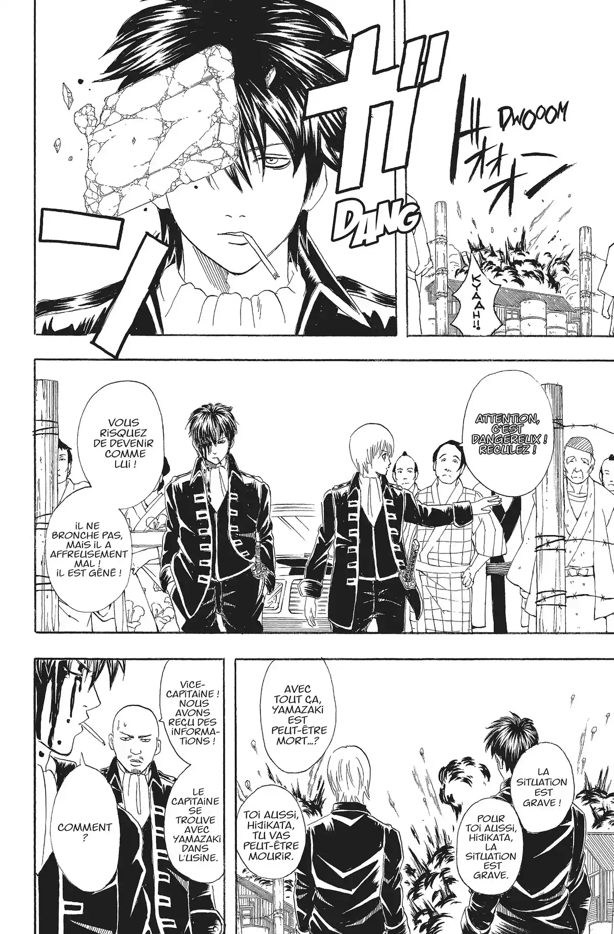 Gintama Volume 7 page 47