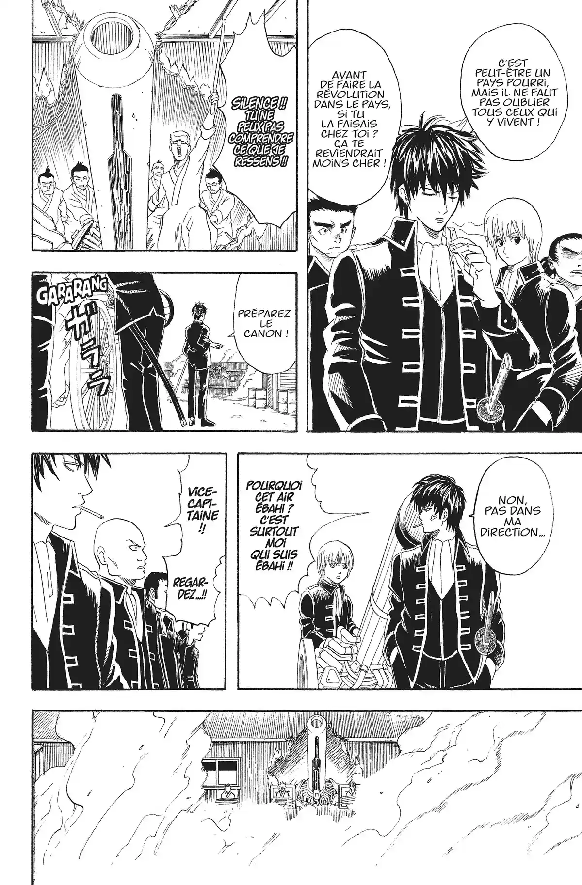 Gintama Volume 7 page 53