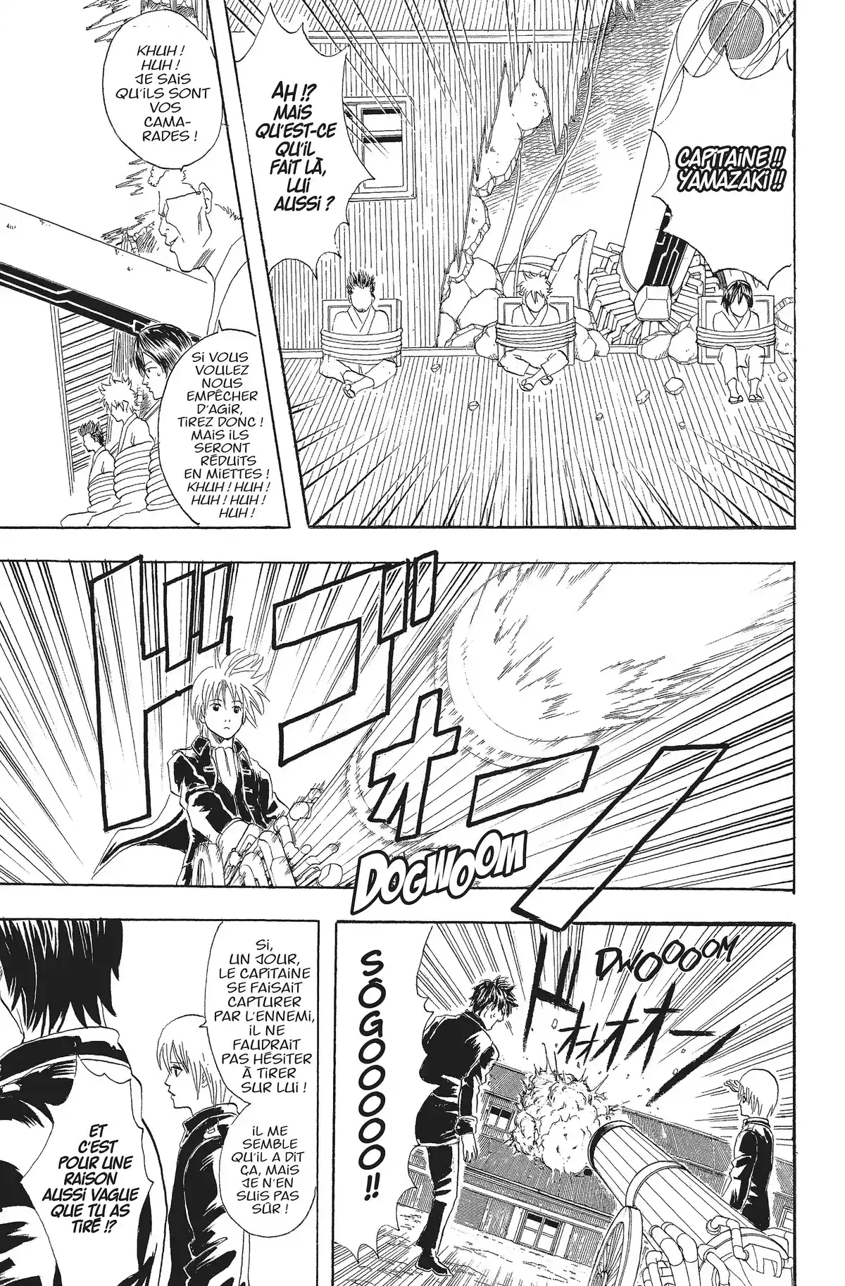 Gintama Volume 7 page 54