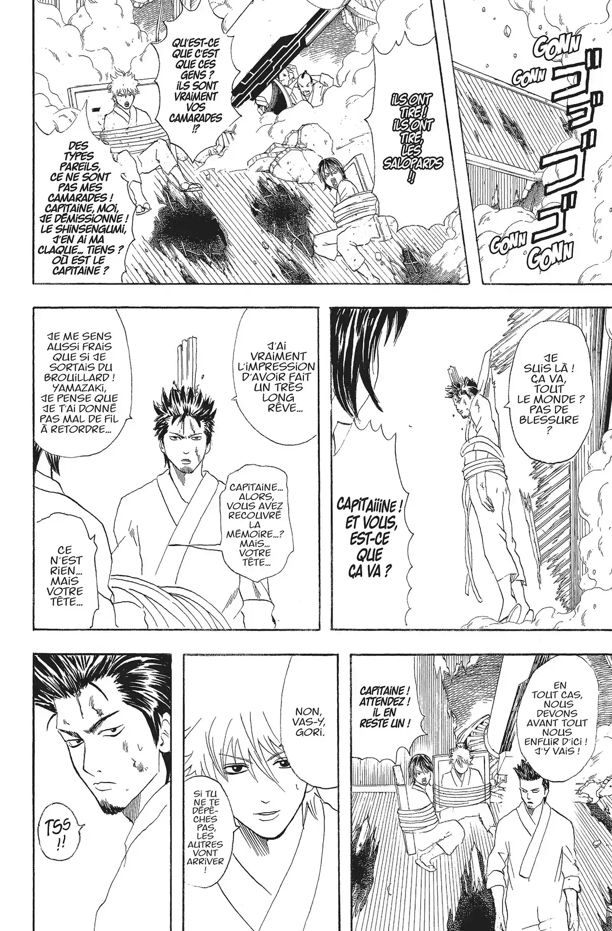 Gintama Volume 7 page 55