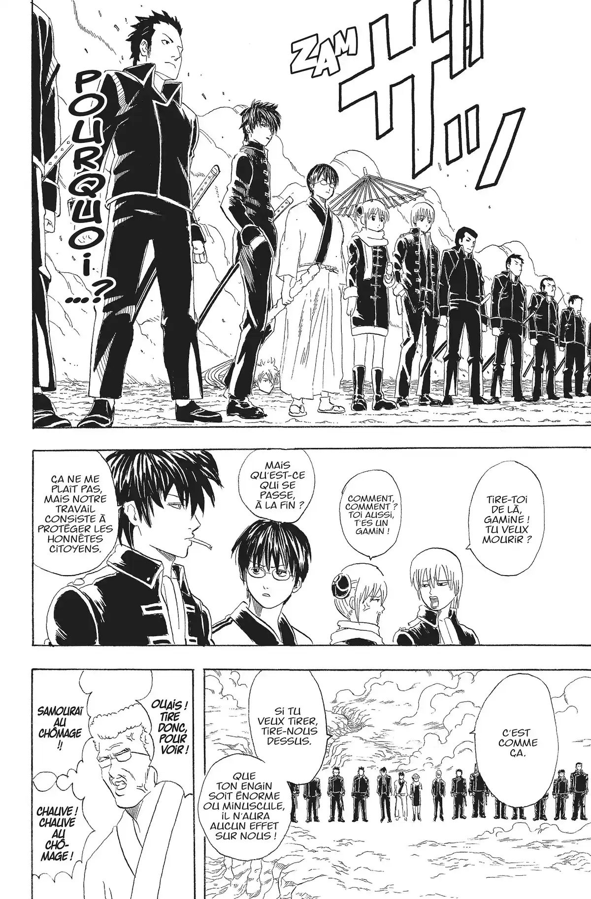 Gintama Volume 7 page 63