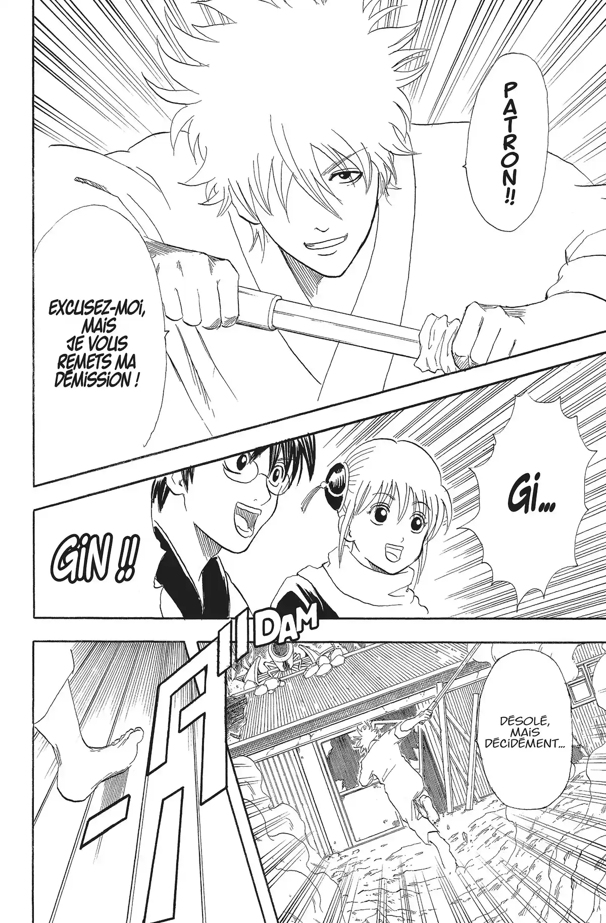 Gintama Volume 7 page 65