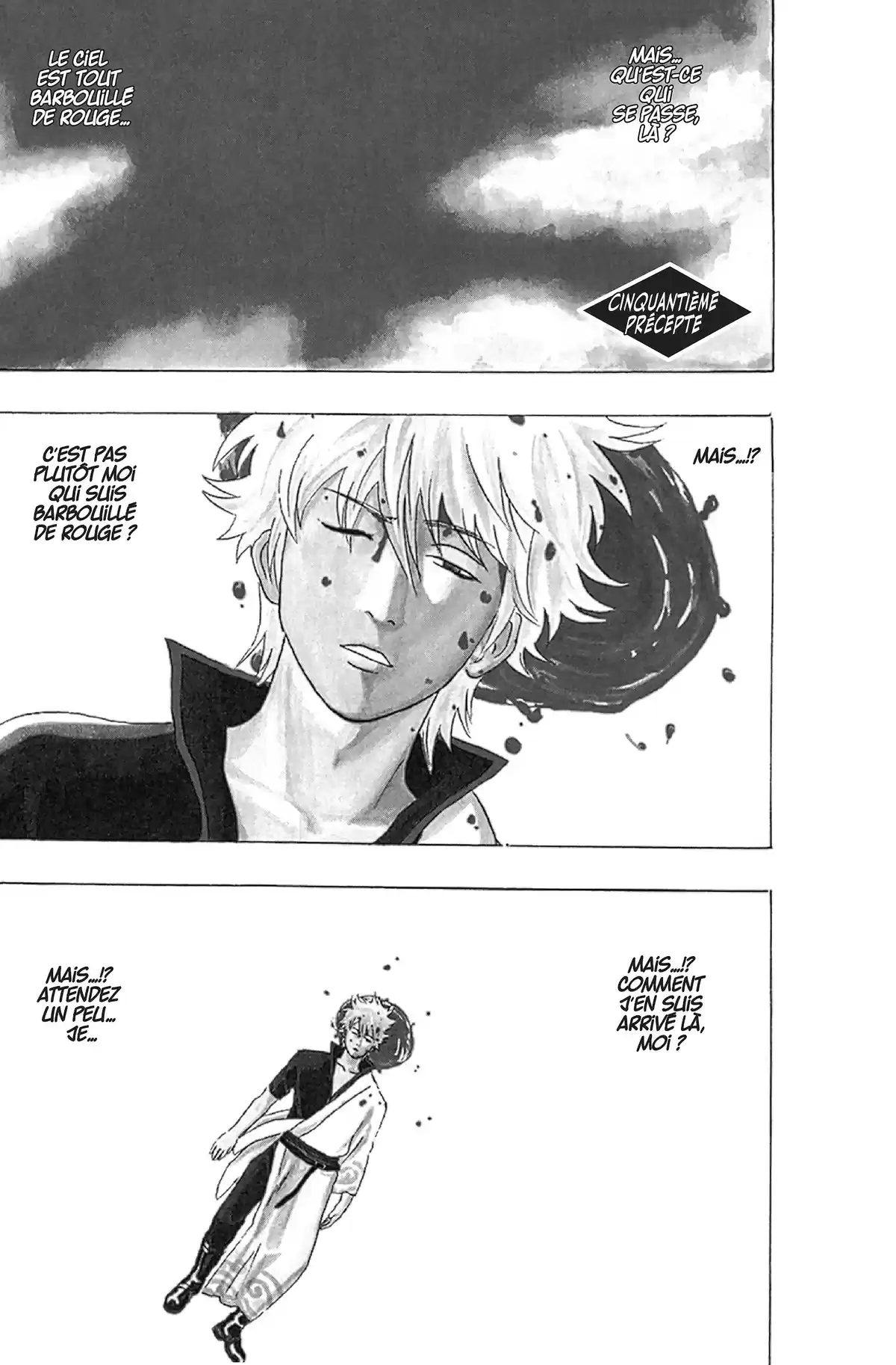 Gintama Volume 7 page 7