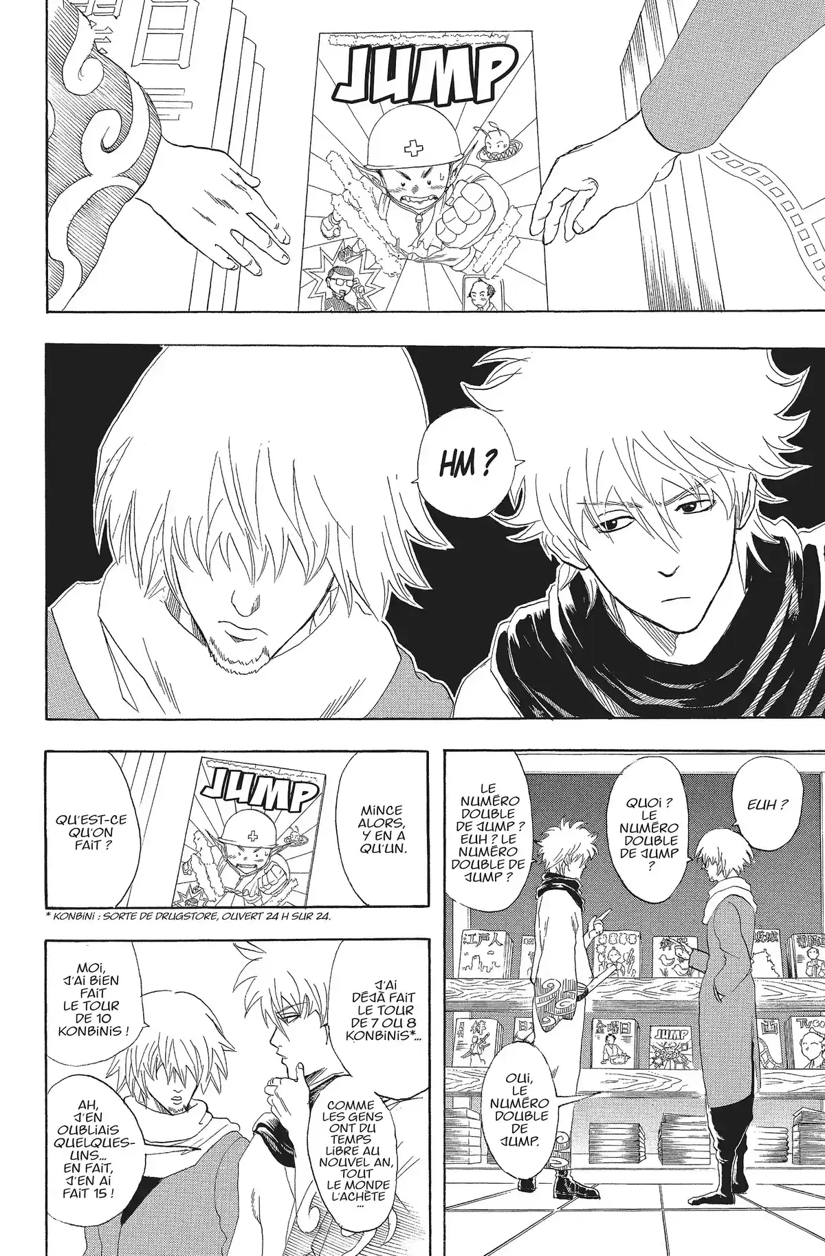 Gintama Volume 7 page 71