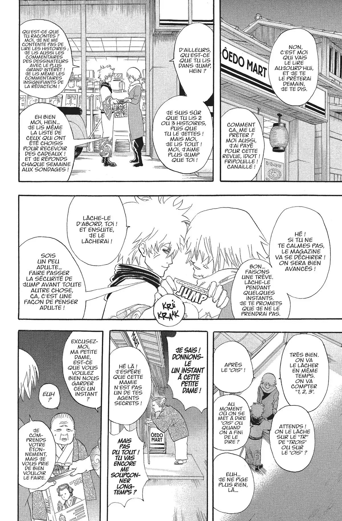 Gintama Volume 7 page 75