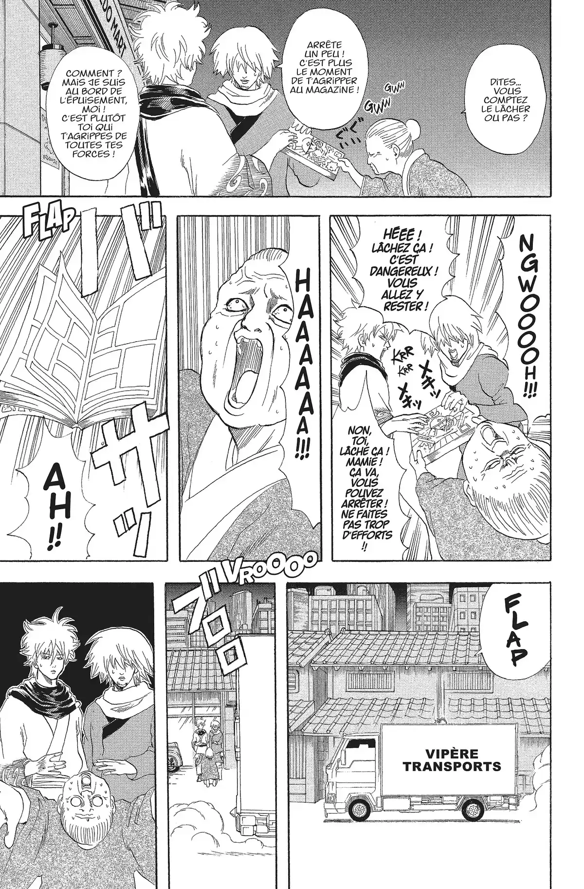 Gintama Volume 7 page 76