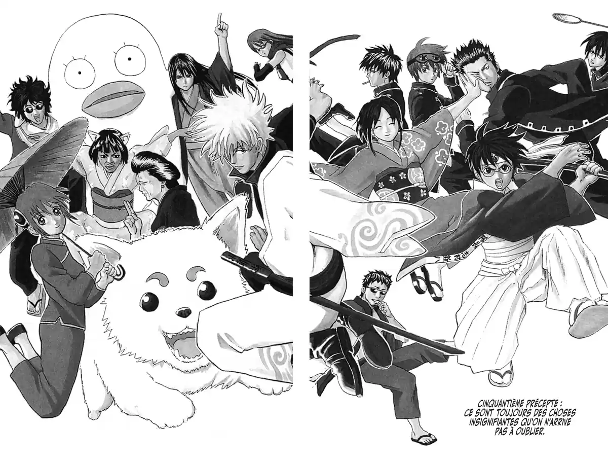 Gintama Volume 7 page 8