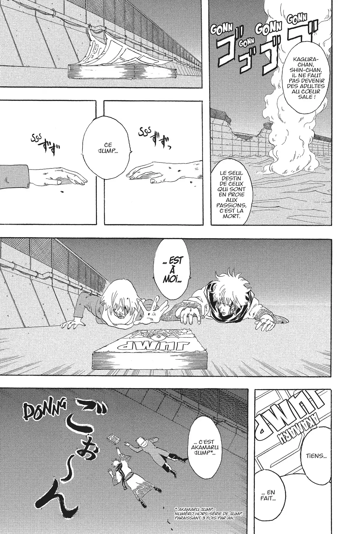 Gintama Volume 7 page 88