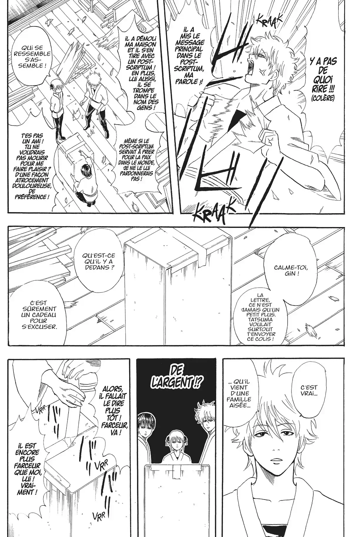 Gintama Volume 7 page 94