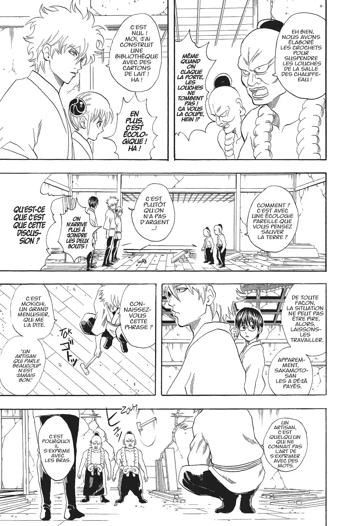 Gintama Volume 7 page 98