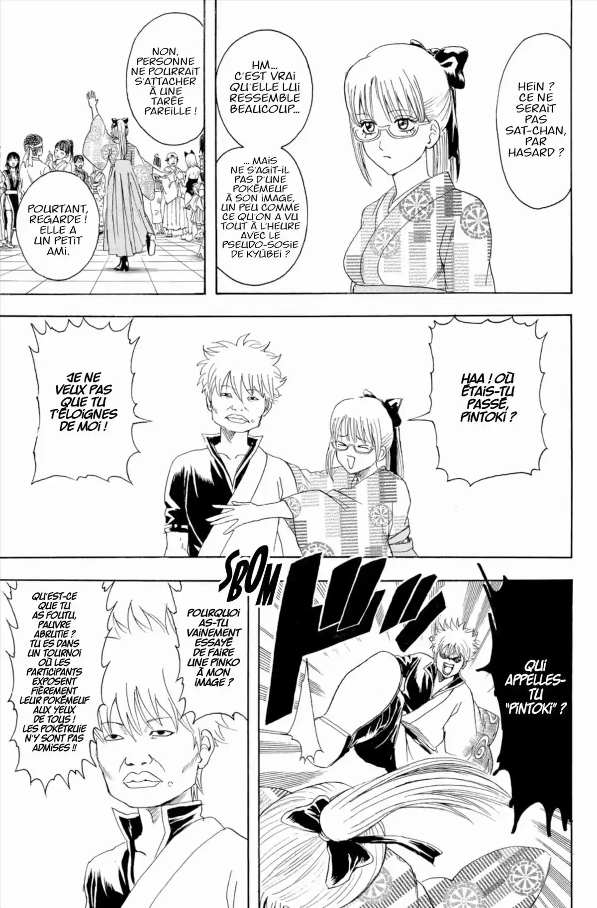 Gintama Volume 40 page 101