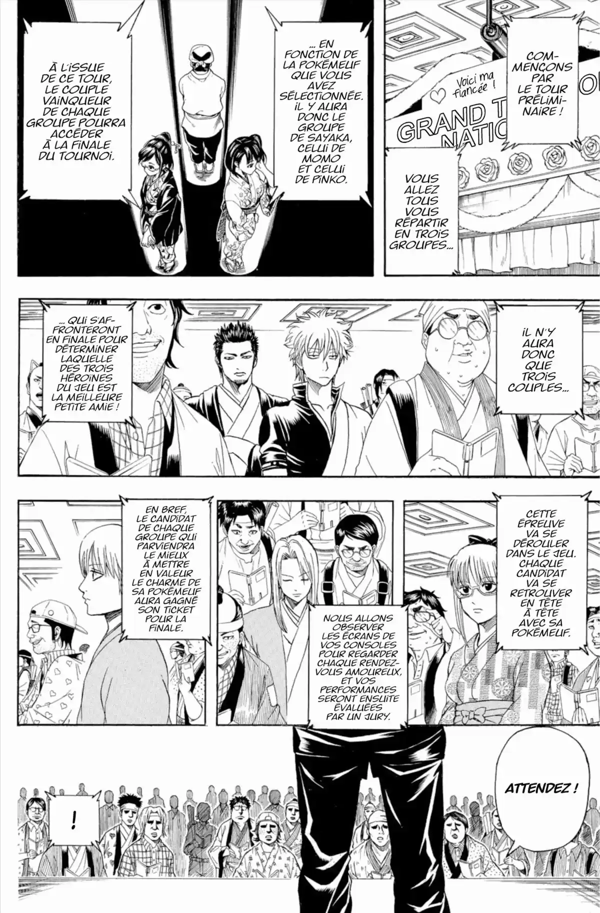 Gintama Volume 40 page 108