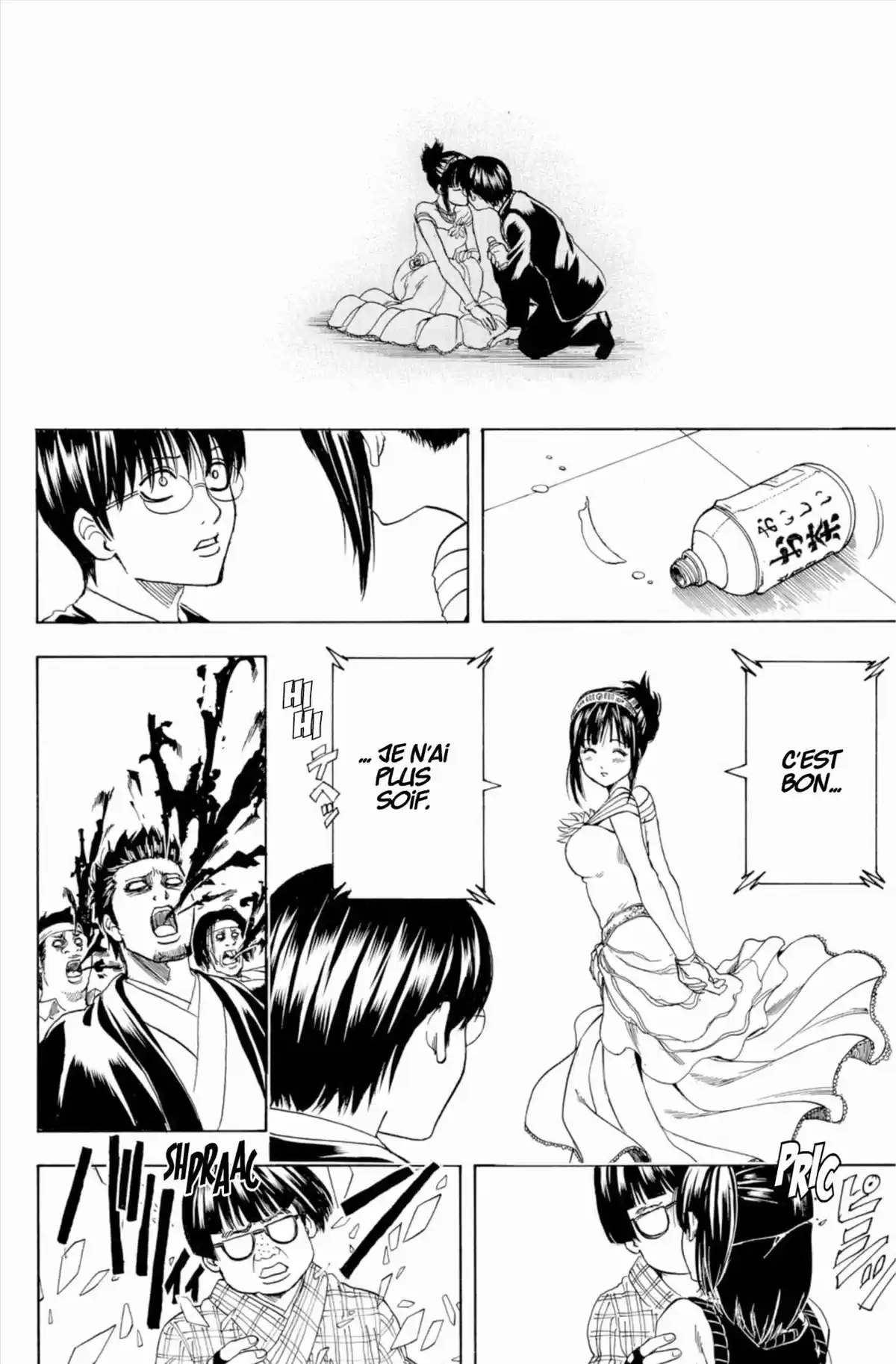 Gintama Volume 40 page 116