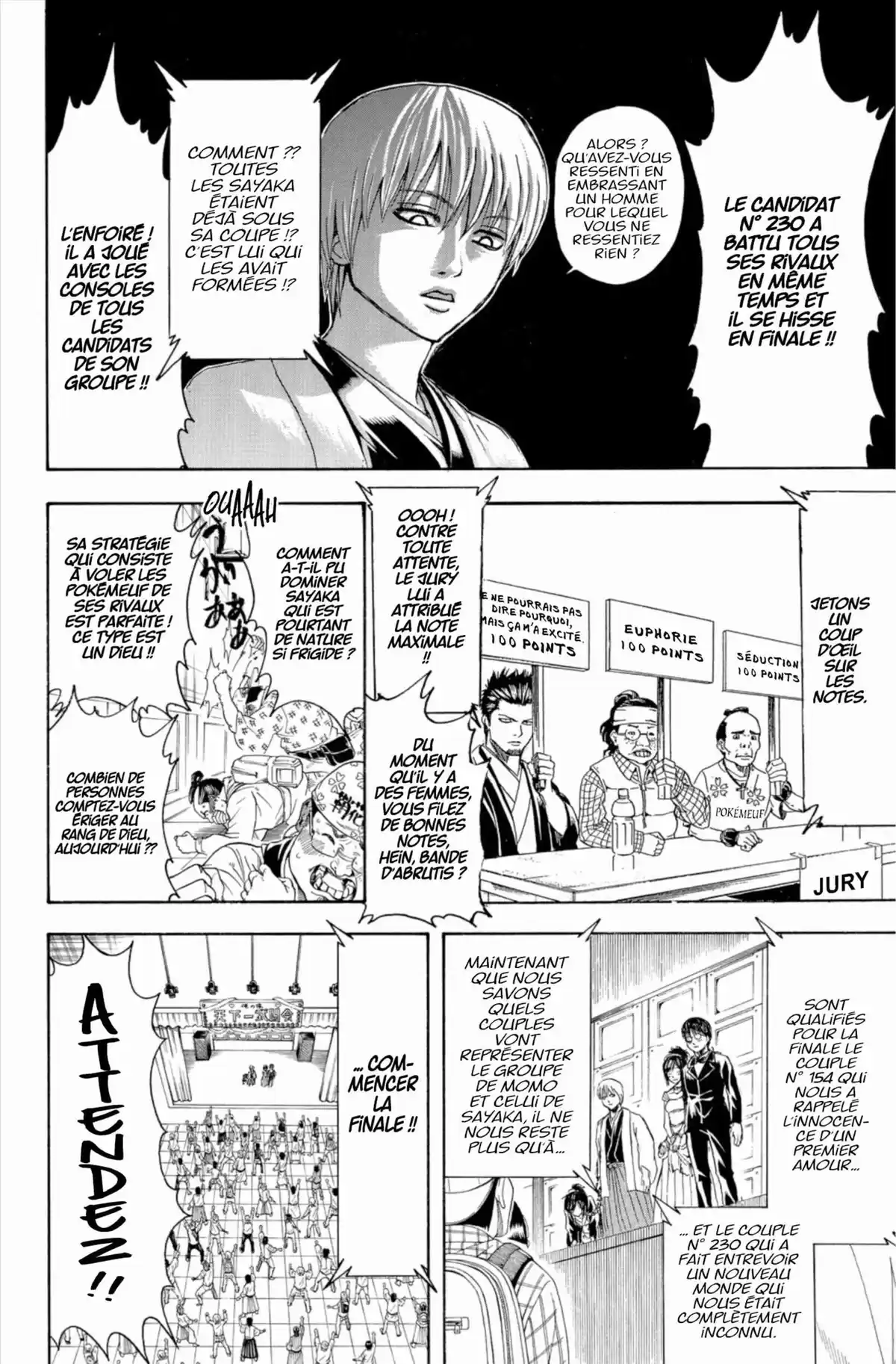 Gintama Volume 40 page 122