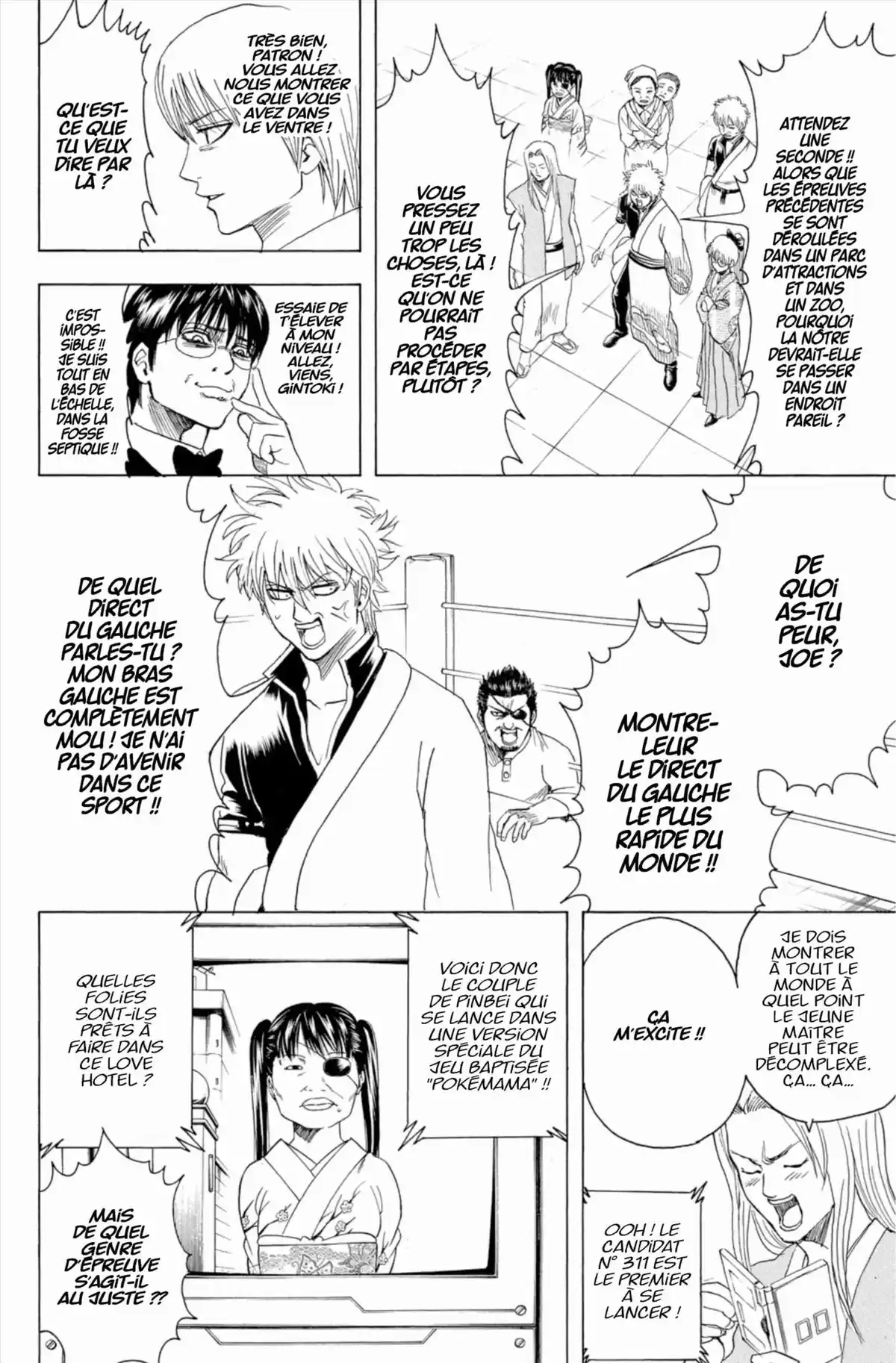 Gintama Volume 40 page 128