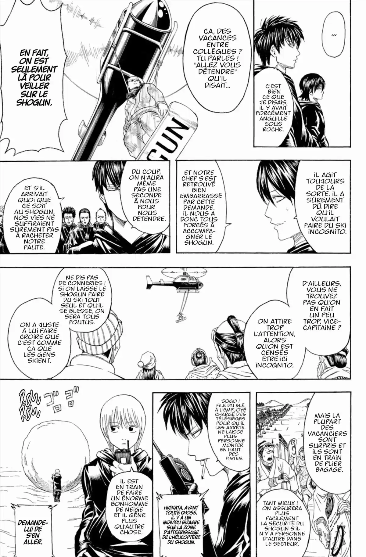 Gintama Volume 40 page 13