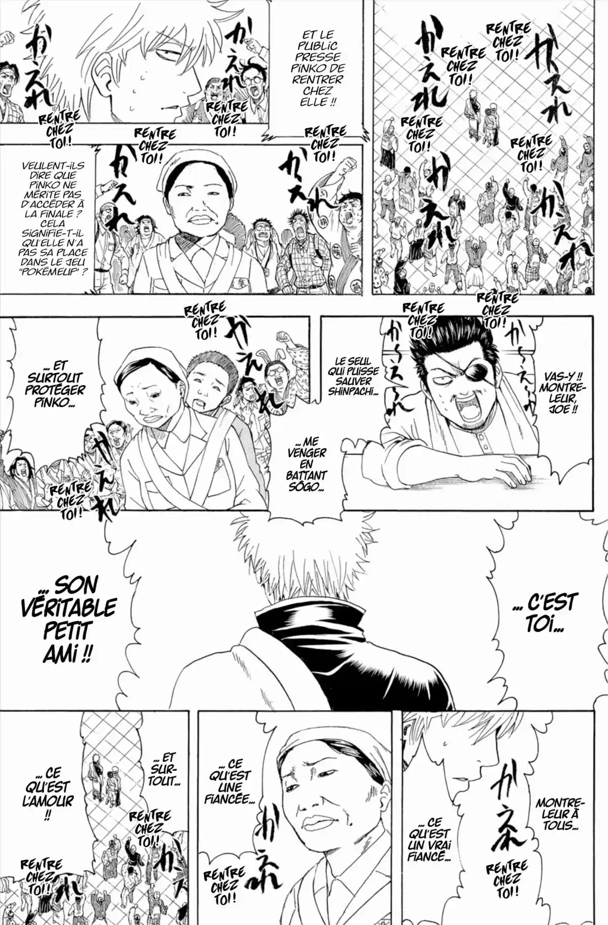 Gintama Volume 40 page 137