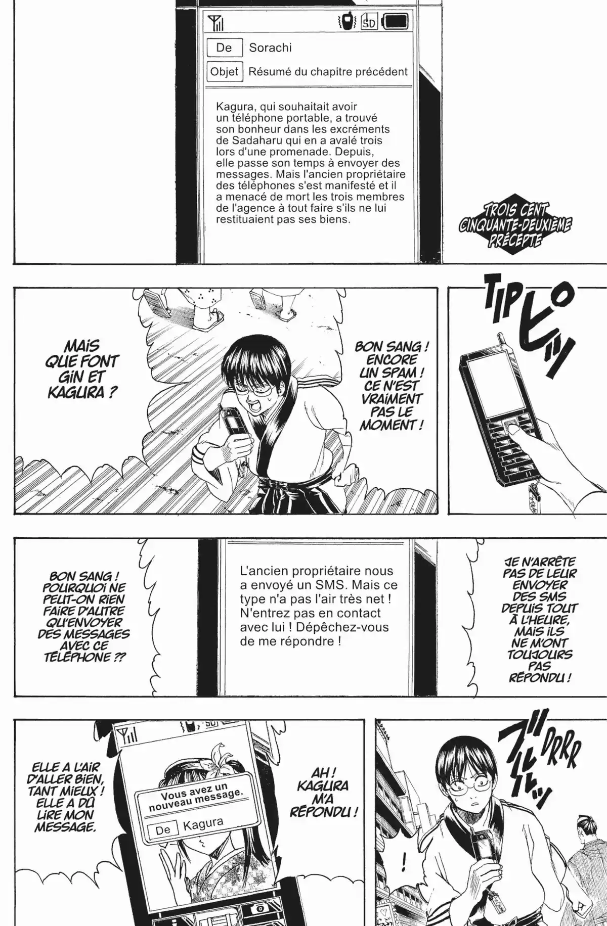 Gintama Volume 40 page 171