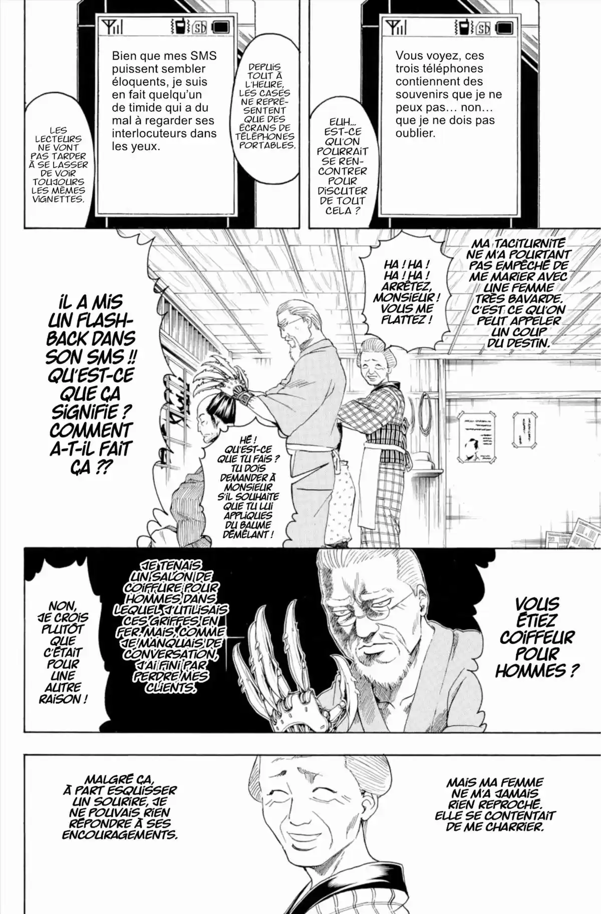 Gintama Volume 40 page 178