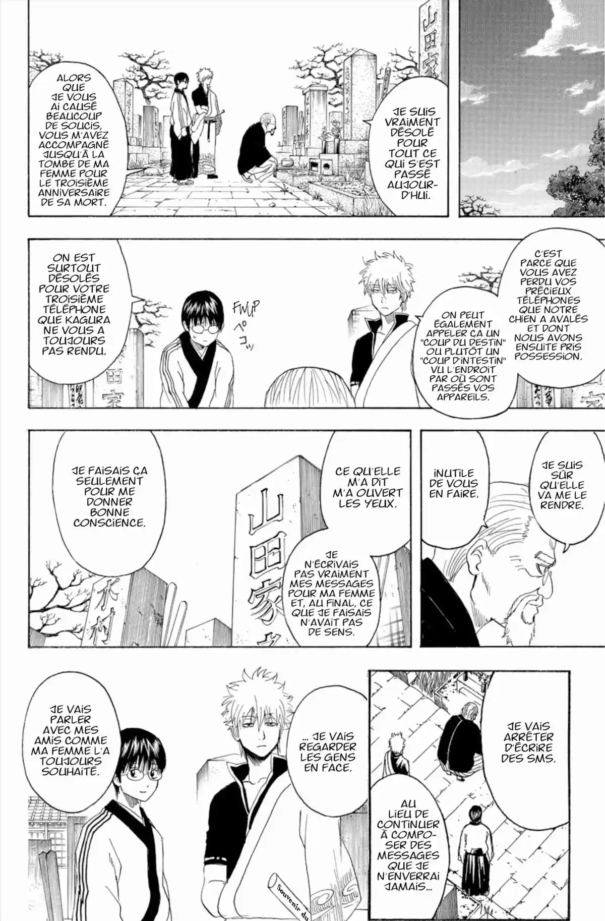 Gintama Volume 40 page 184