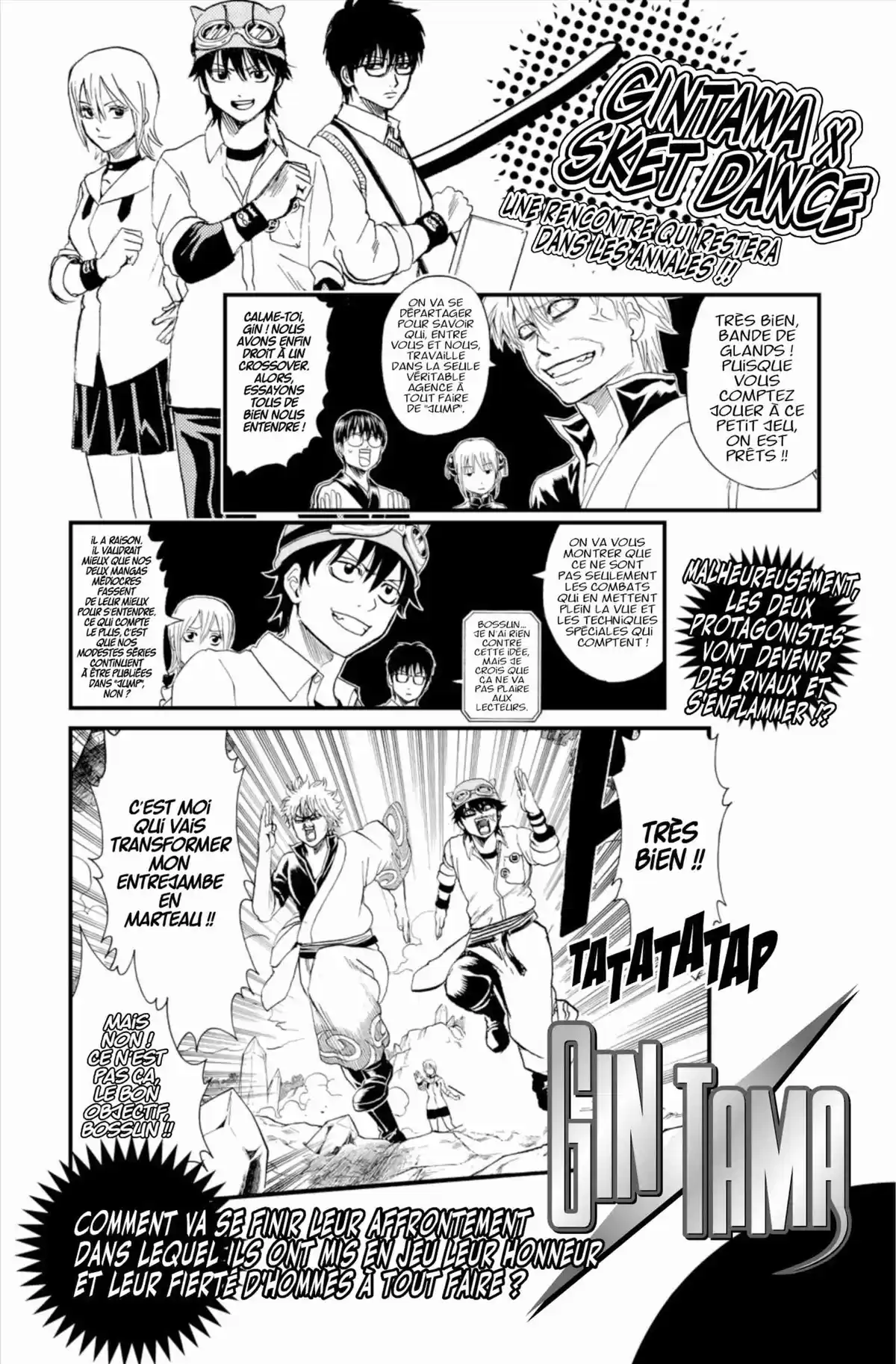 Gintama Volume 40 page 191