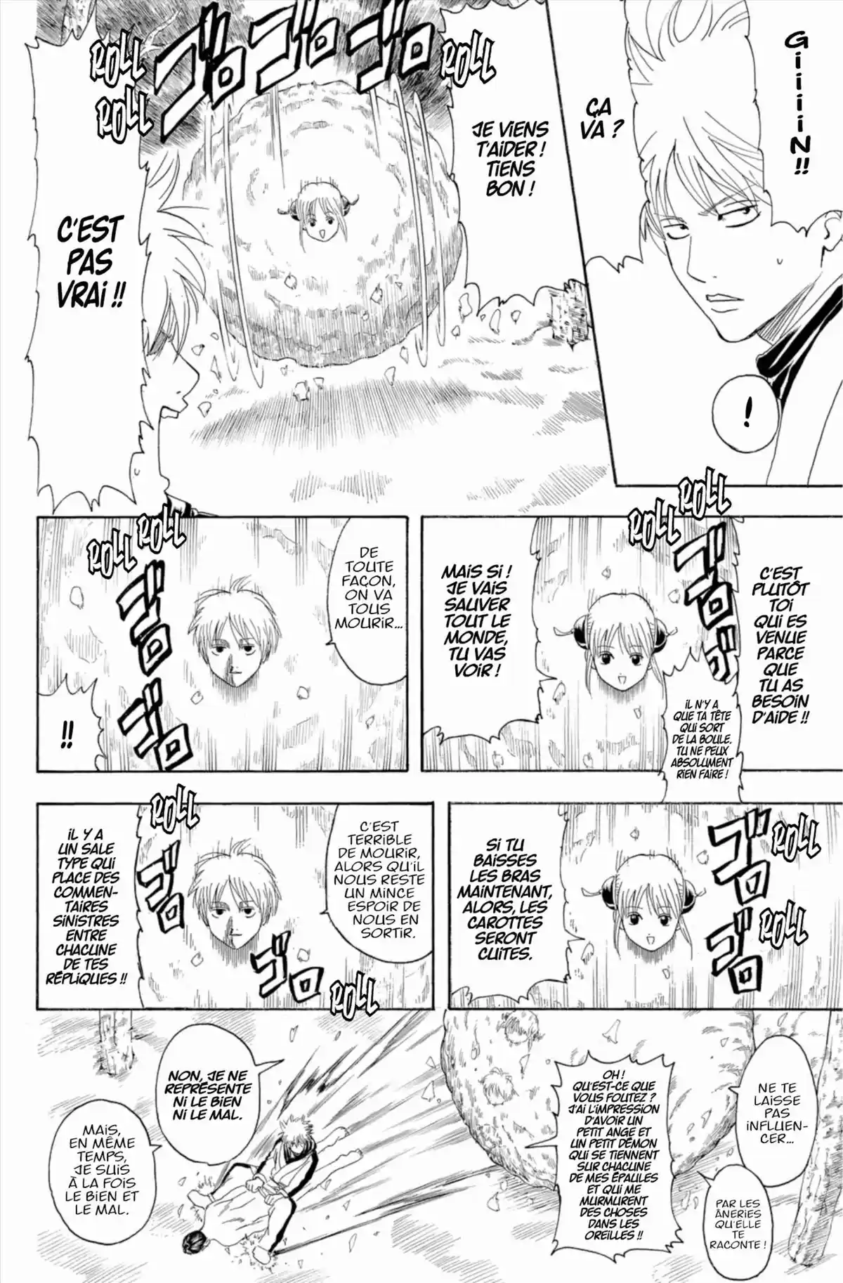 Gintama Volume 40 page 24