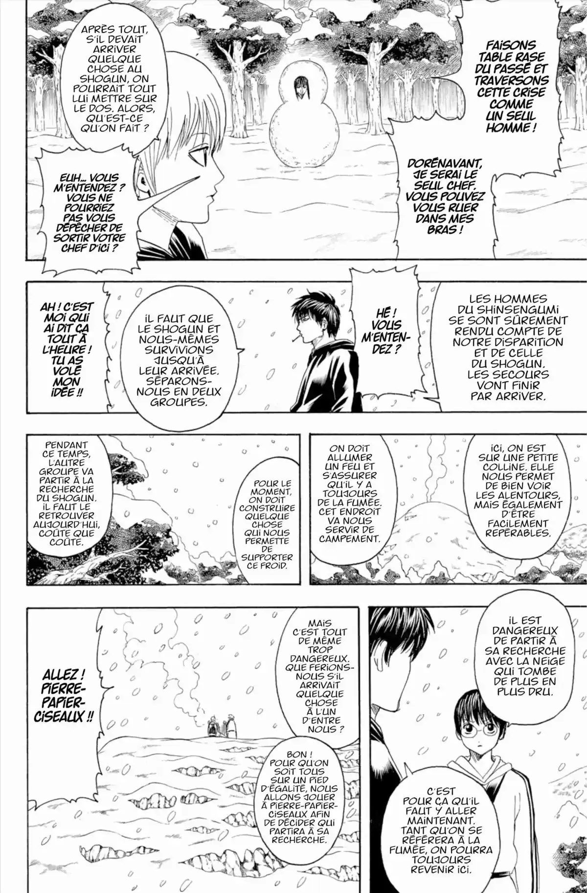 Gintama Volume 40 page 32