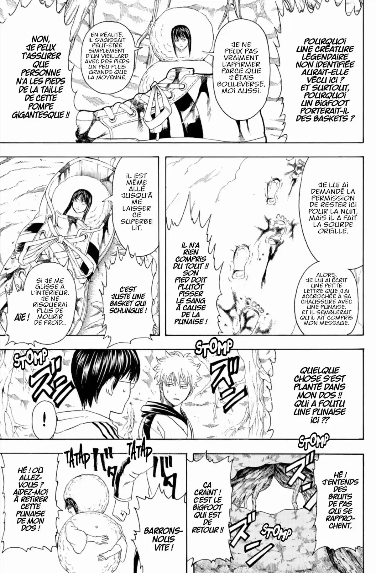 Gintama Volume 40 page 41