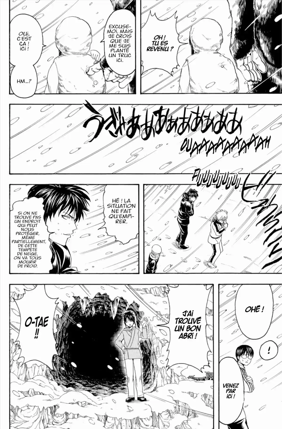 Gintama Volume 40 page 42