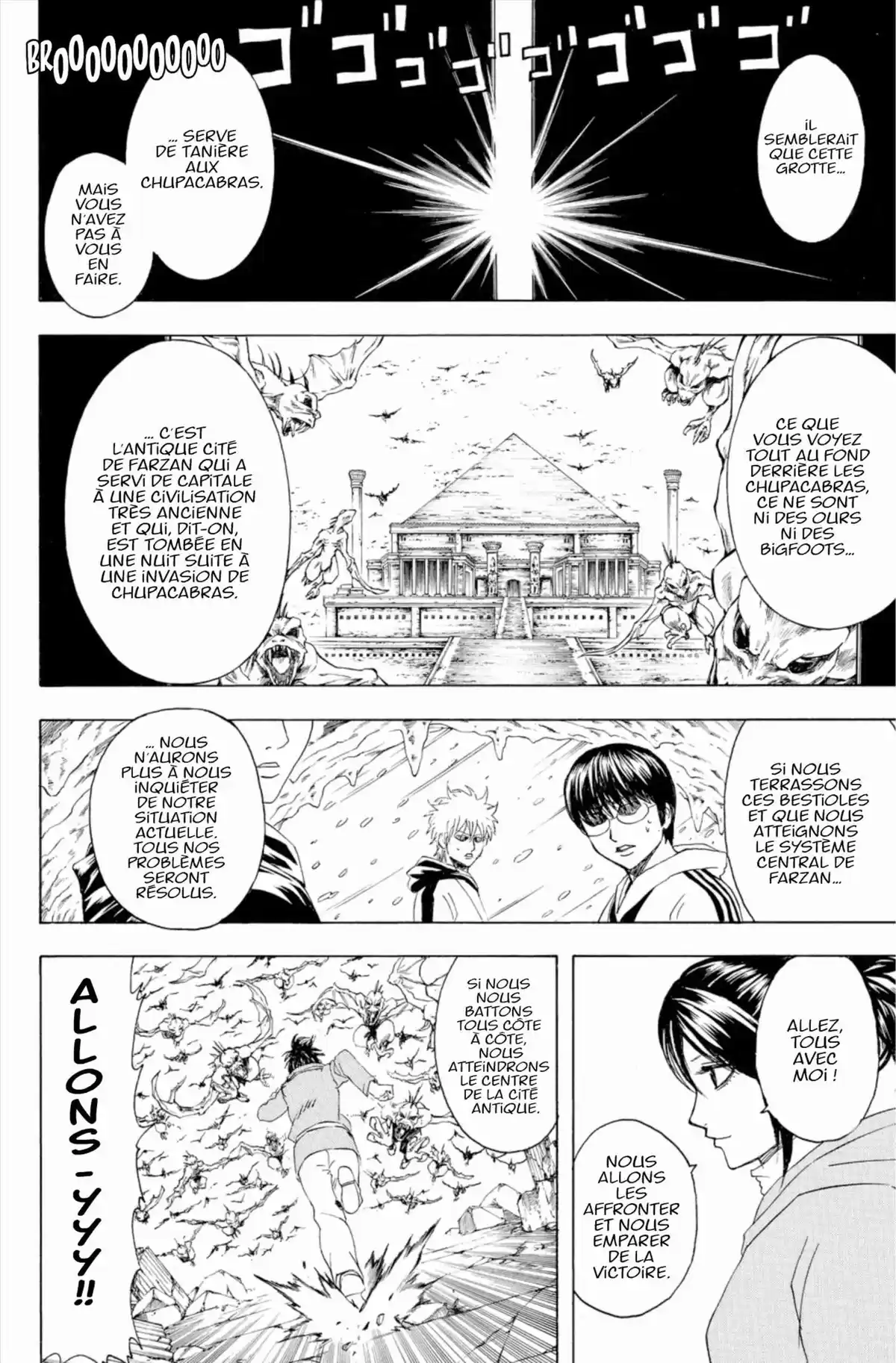 Gintama Volume 40 page 44