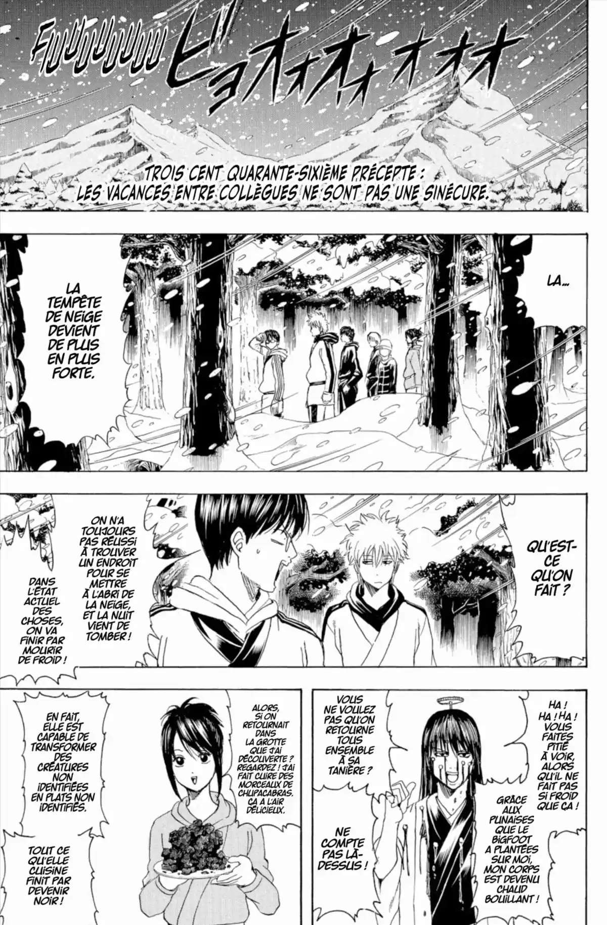 Gintama Volume 40 page 47