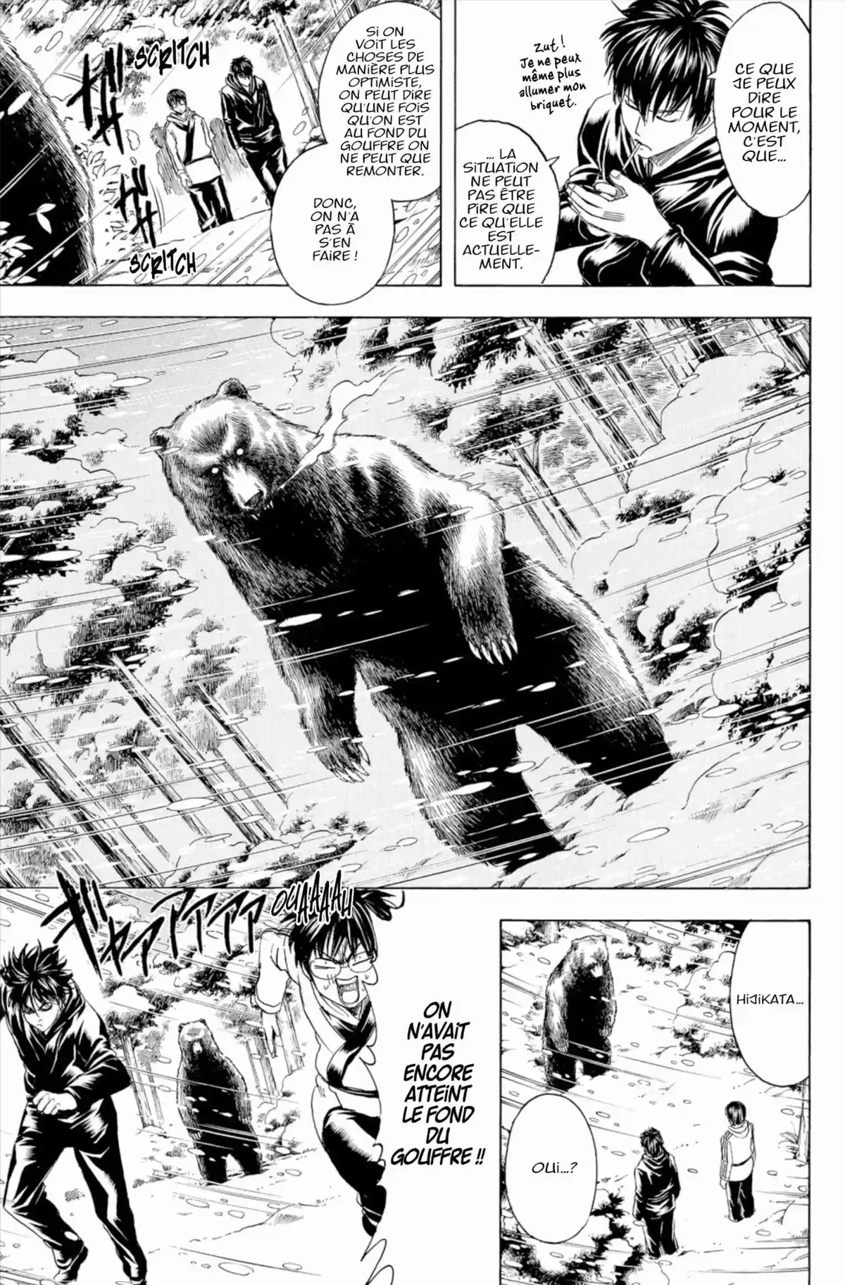 Gintama Volume 40 page 49