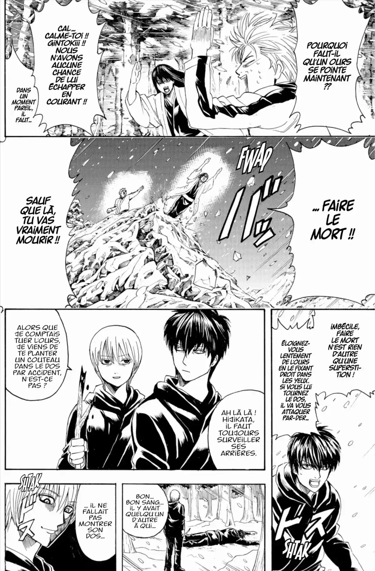 Gintama Volume 40 page 50