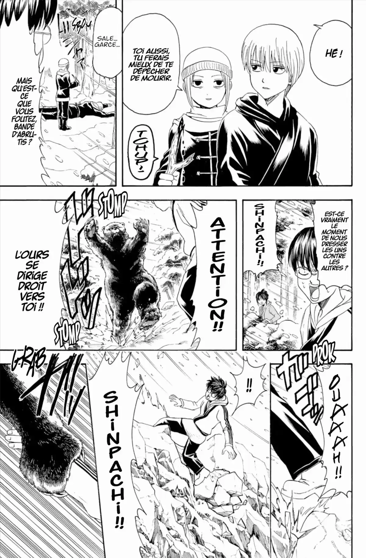 Gintama Volume 40 page 51