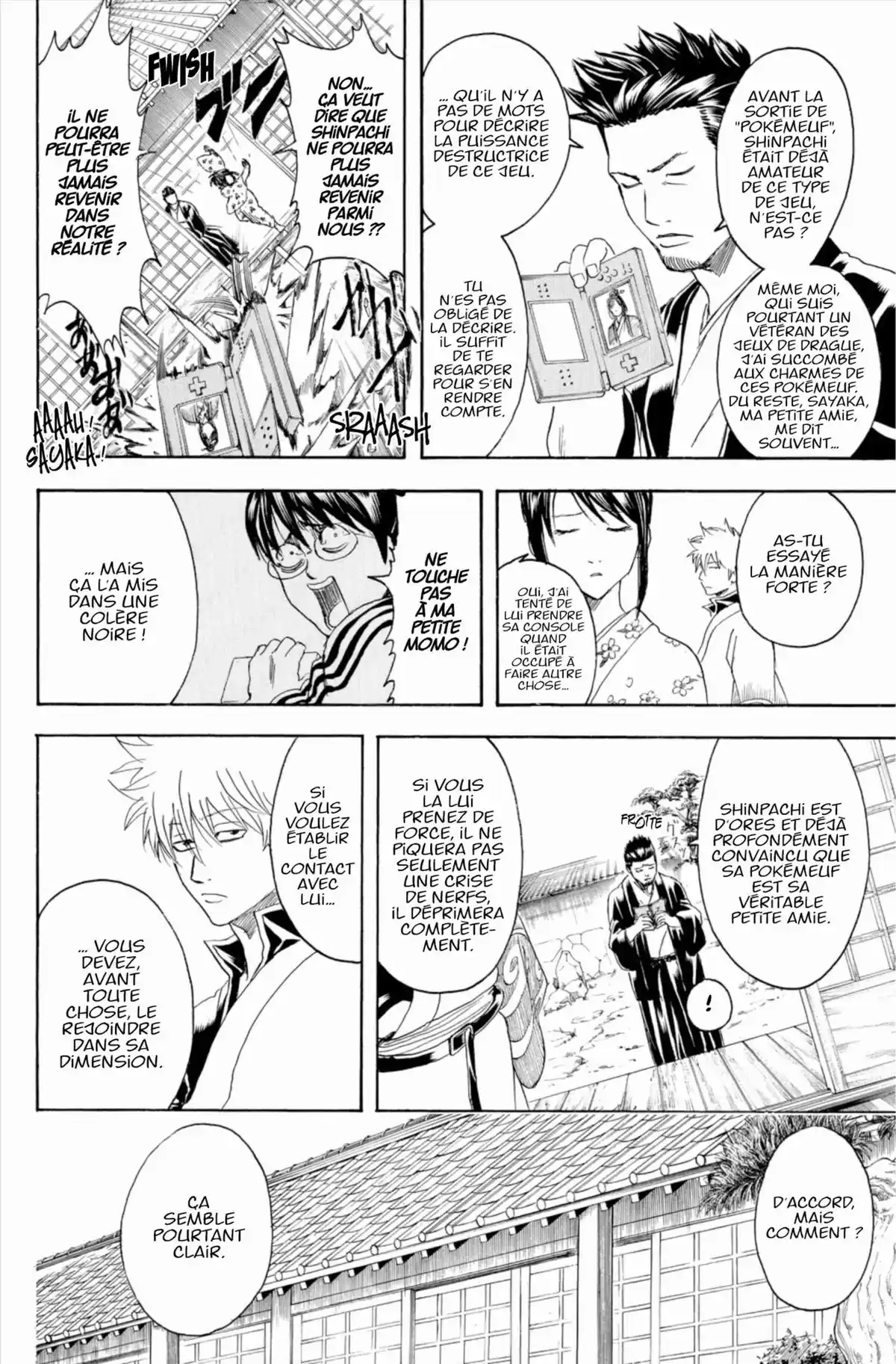 Gintama Volume 40 page 74