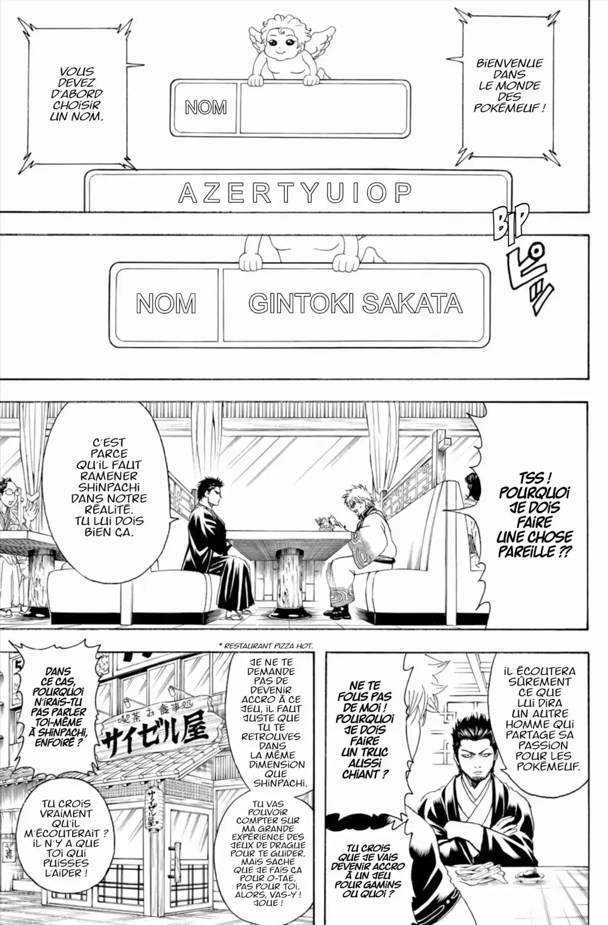 Gintama Volume 40 page 75