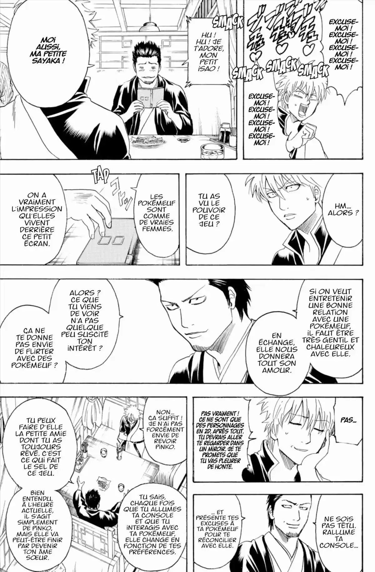 Gintama Volume 40 page 81