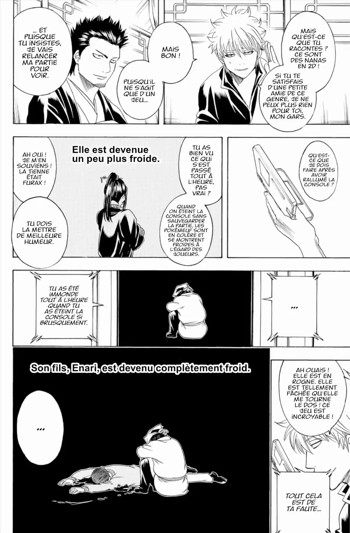 Gintama Volume 40 page 82