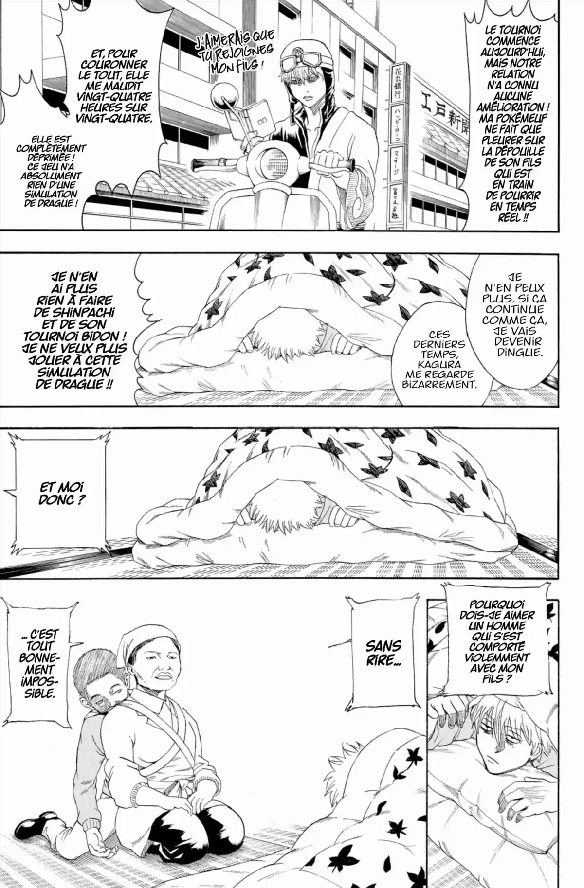 Gintama Volume 40 page 89