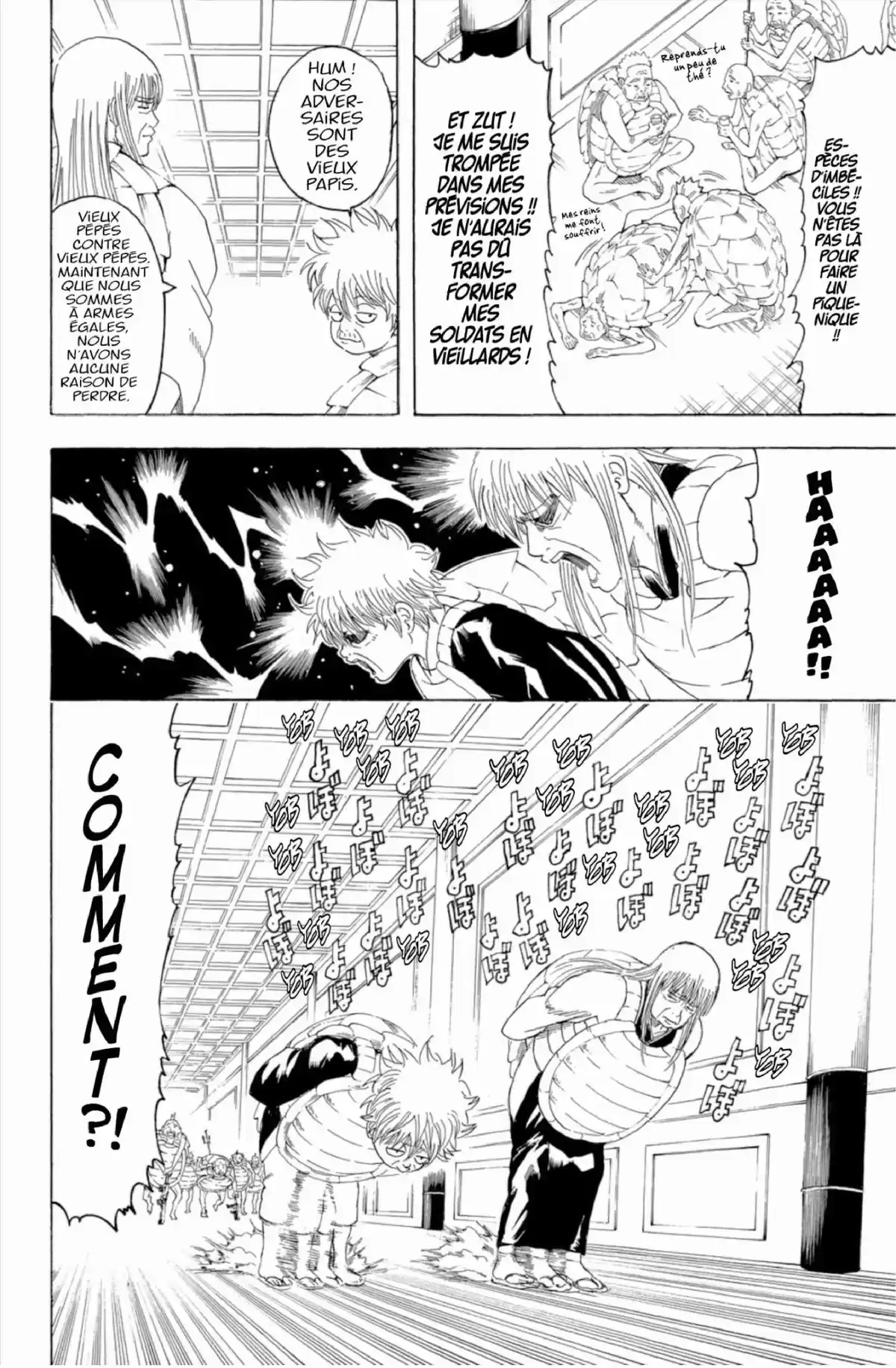 Gintama Volume 21 page 104