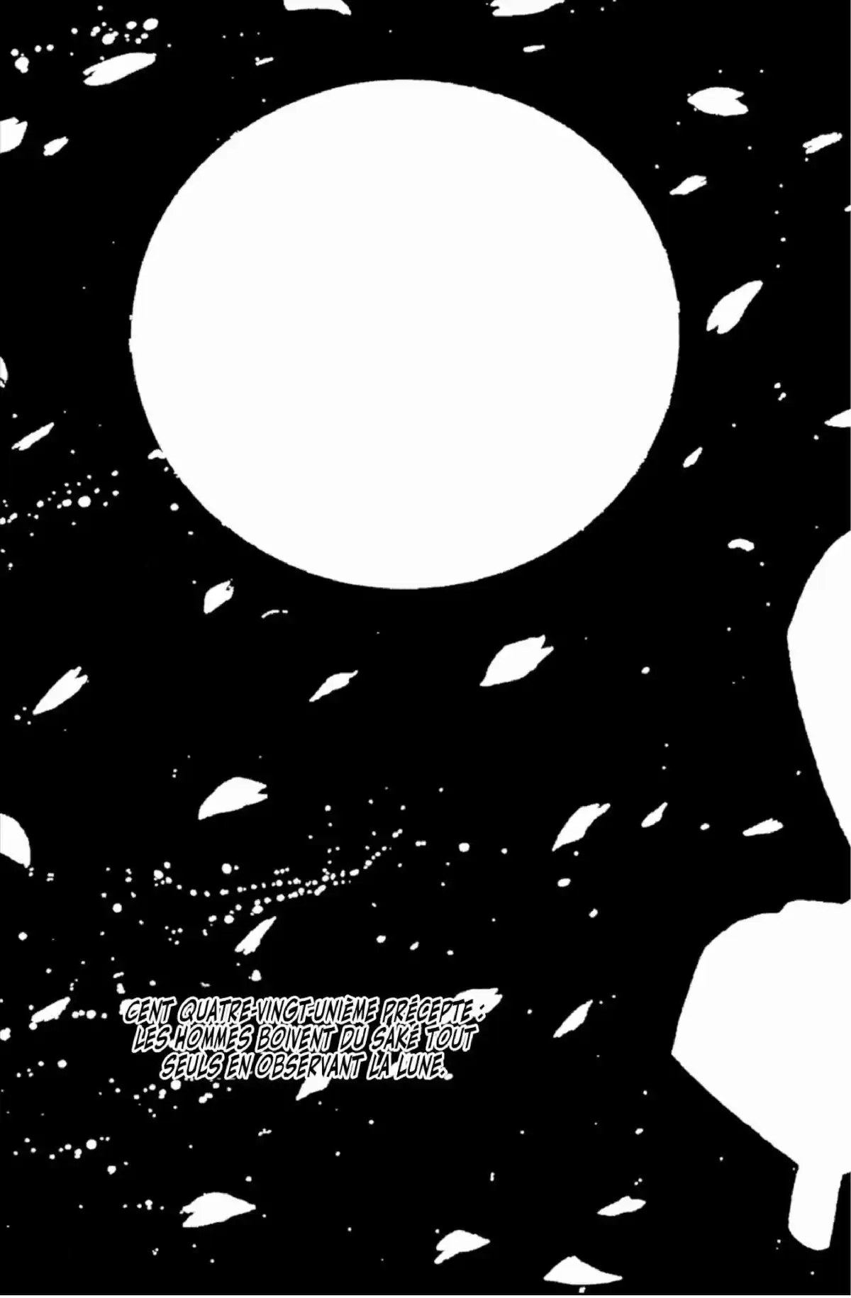 Gintama Volume 21 page 107