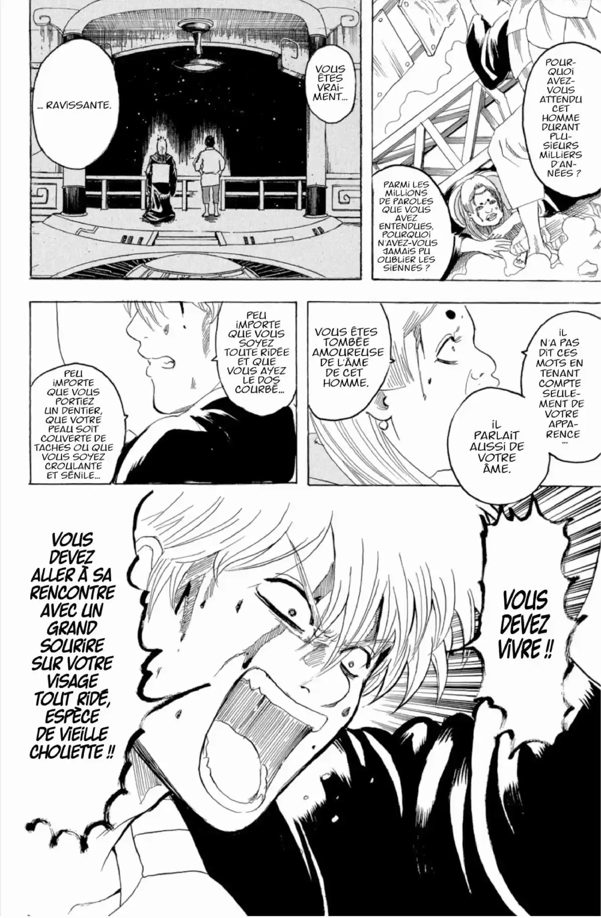 Gintama Volume 21 page 142