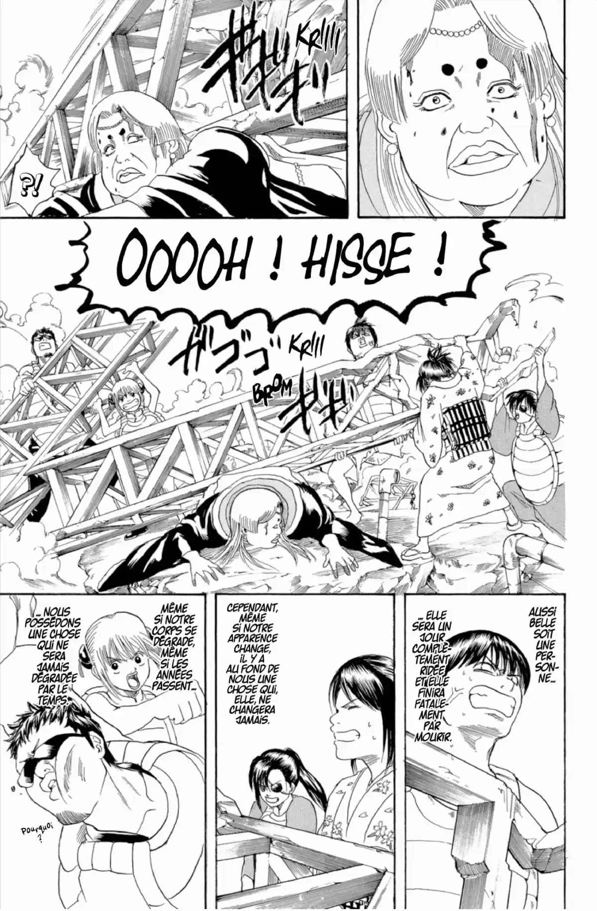 Gintama Volume 21 page 143