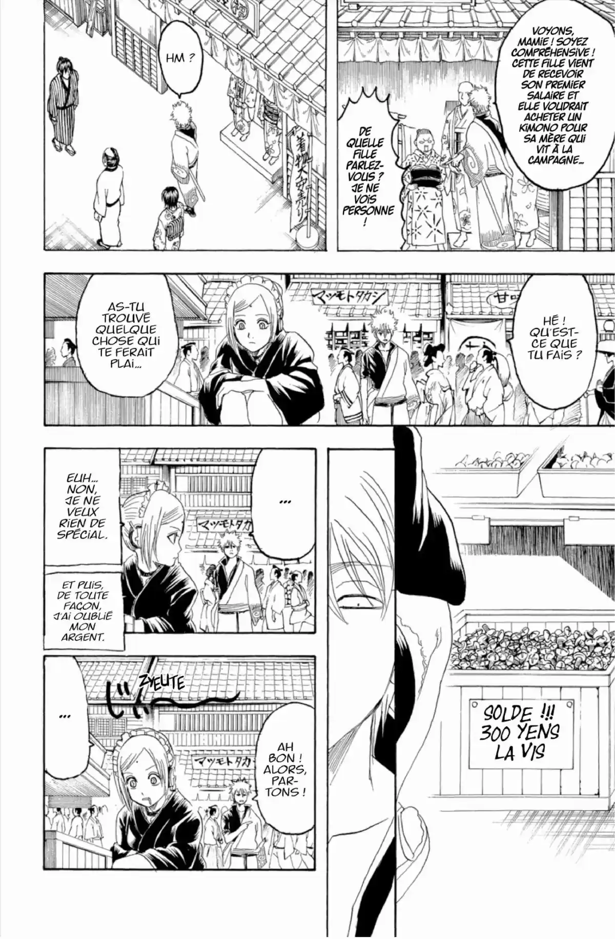 Gintama Volume 21 page 158