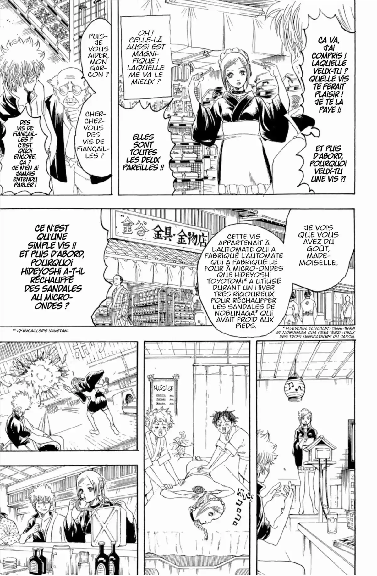 Gintama Volume 21 page 159