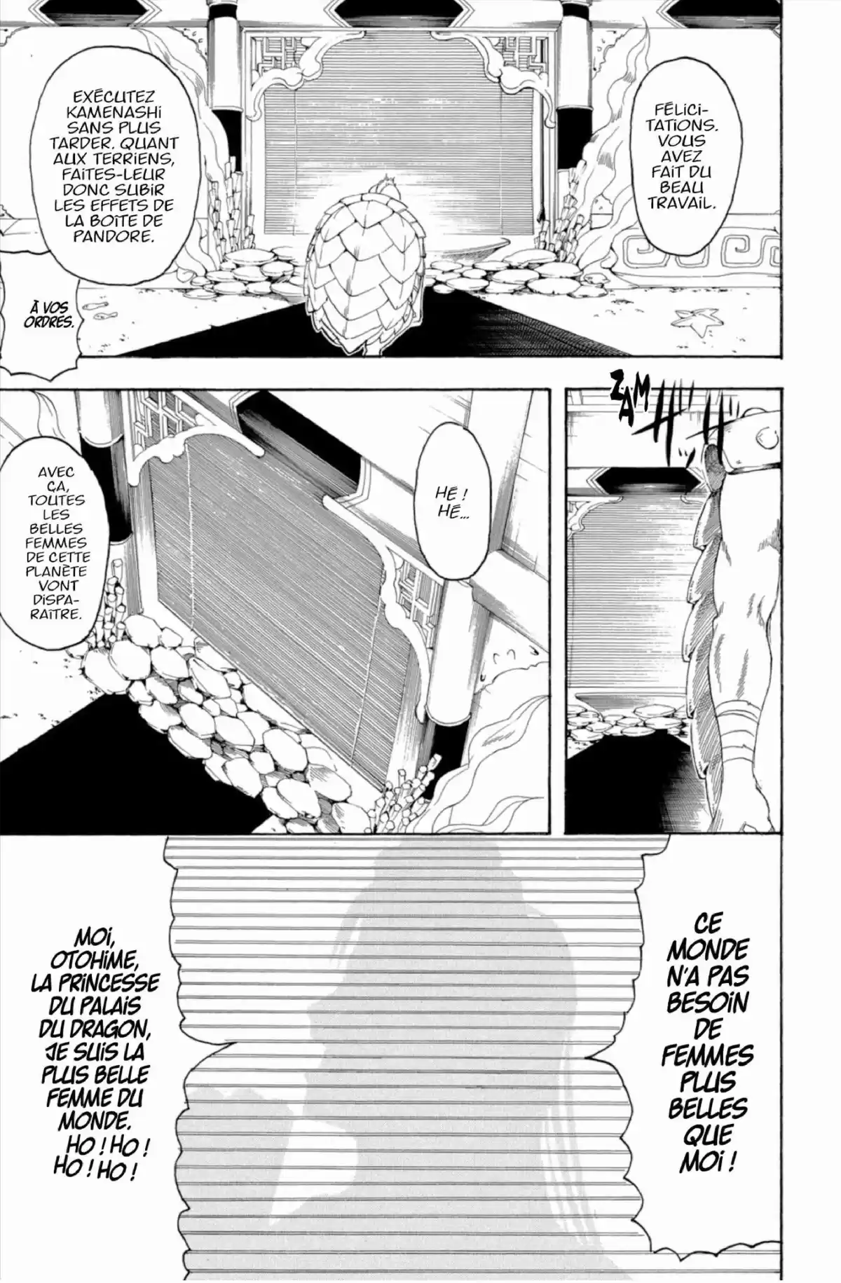 Gintama Volume 21 page 25