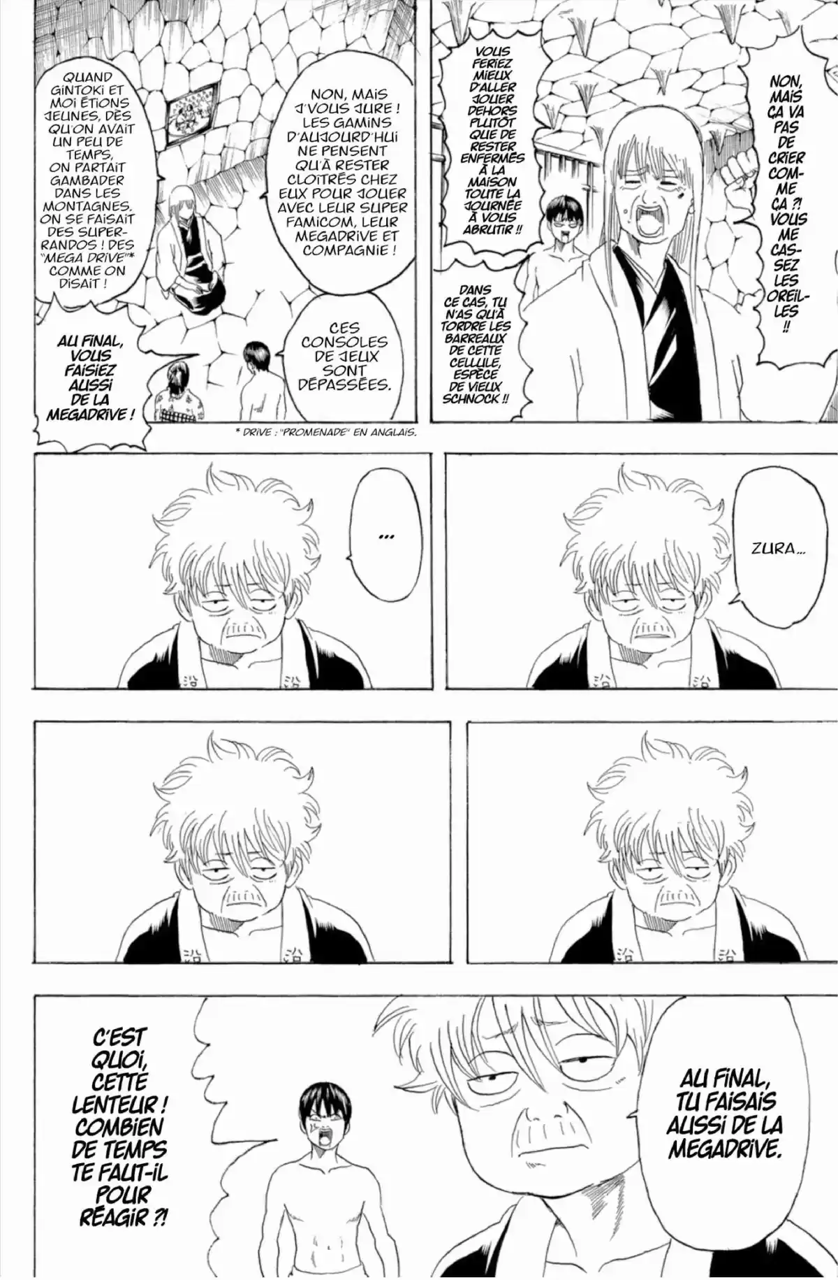 Gintama Volume 21 page 32