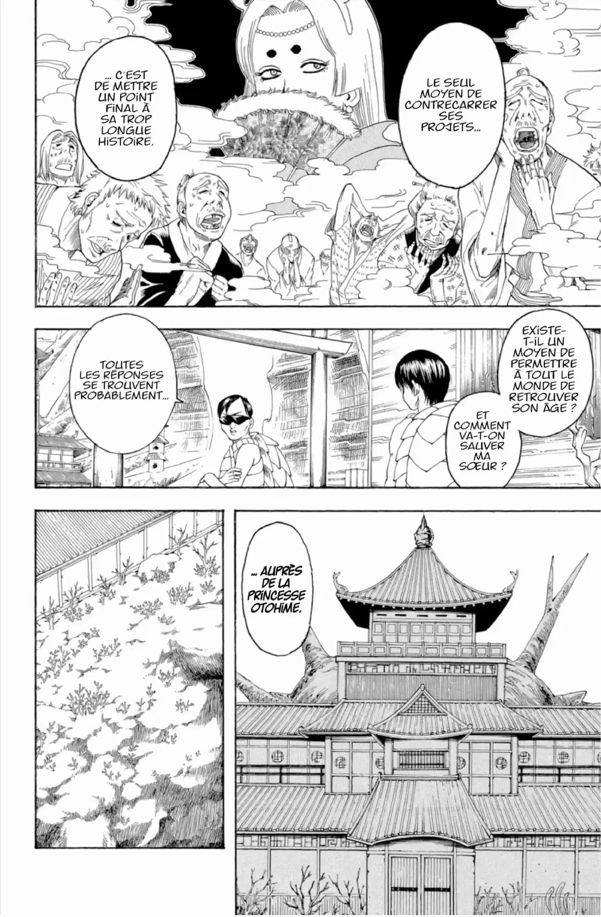 Gintama Volume 21 page 48