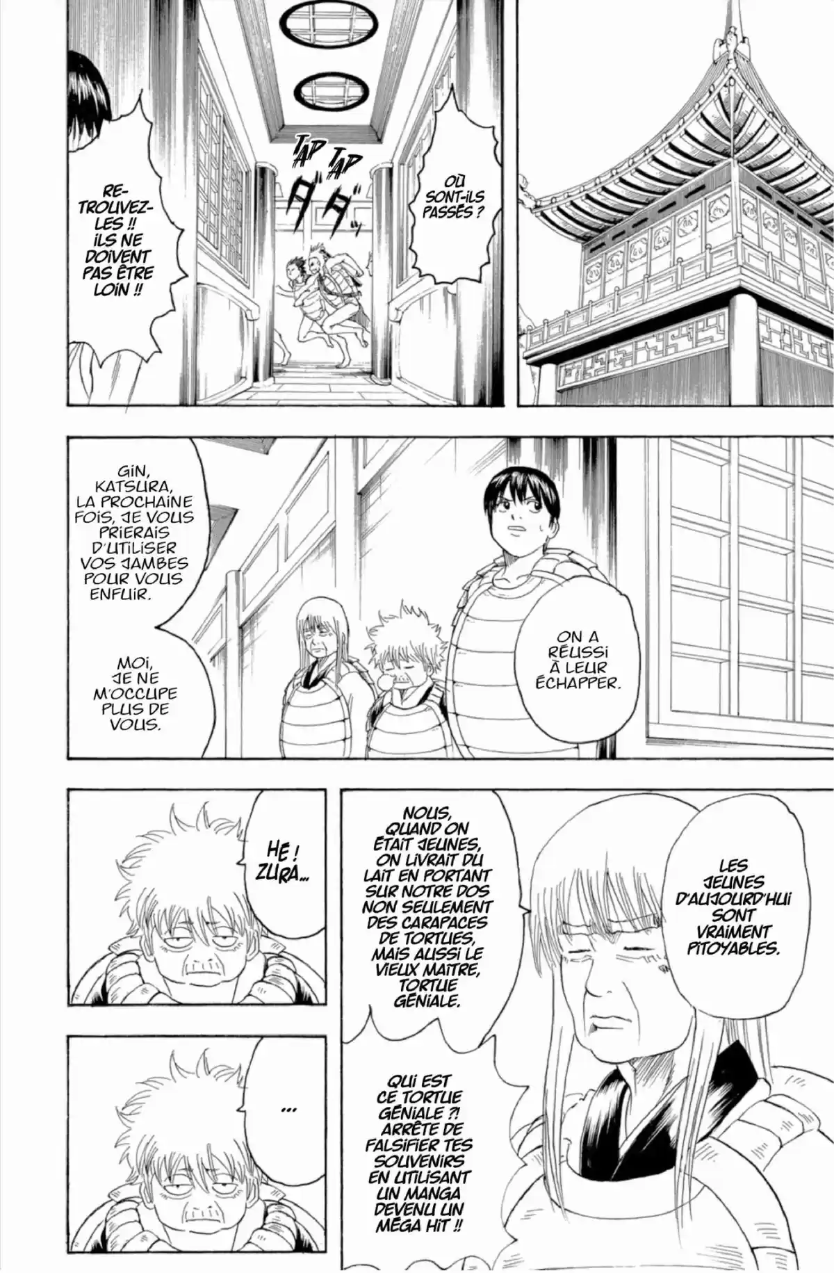 Gintama Volume 21 page 62